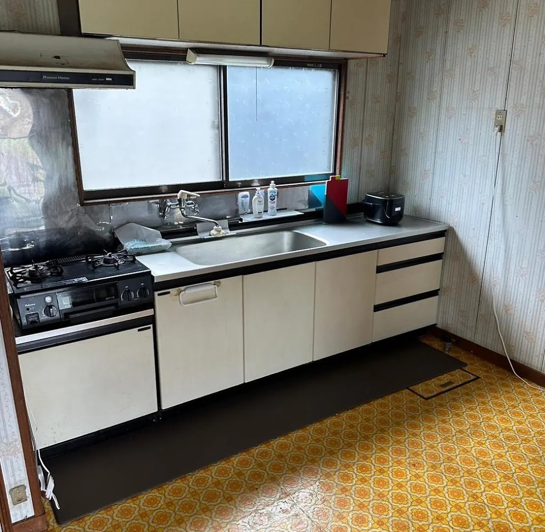 Gray House Toya Villa Toyako Holiday home