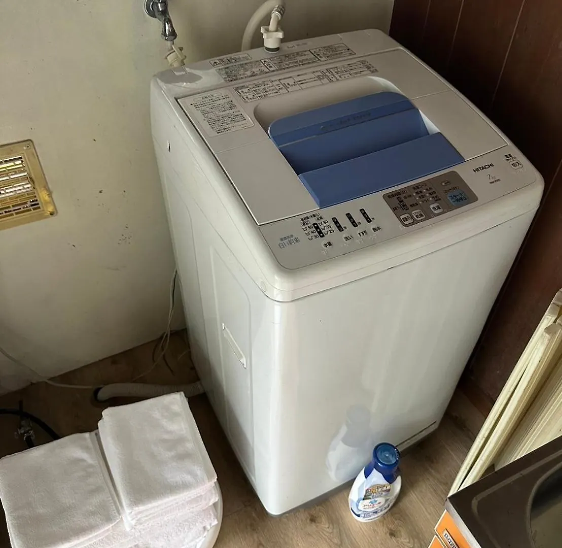 Holiday home Gray House Toya Villa Toyako Japan