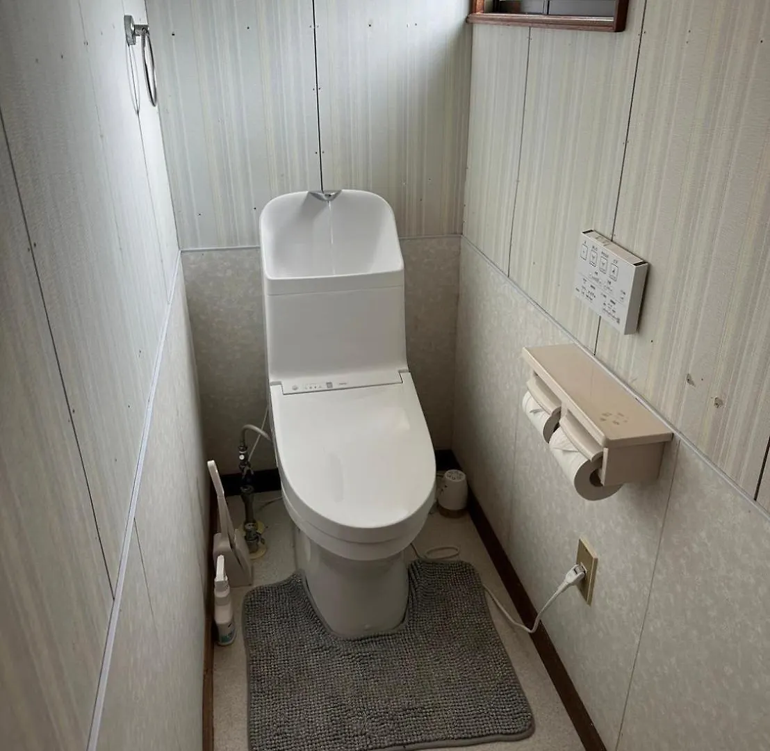 Gray House Toya Villa Toyako 0*,